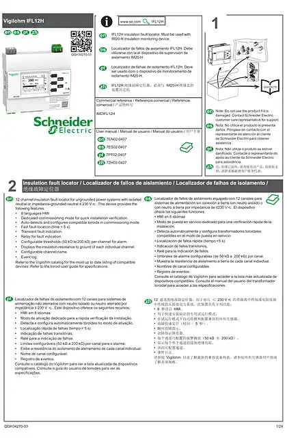 schneider施耐德Vigilohm IFL12H Instruction Sheet
